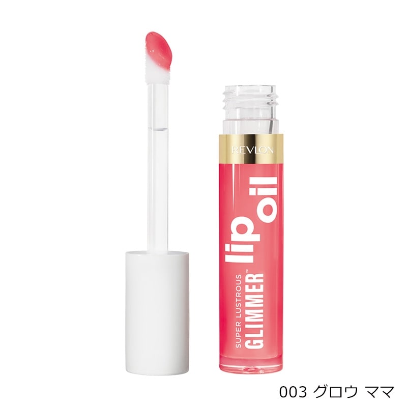 REVLON レブロン スーパー ラストラス グリマー リップ オイル(001
