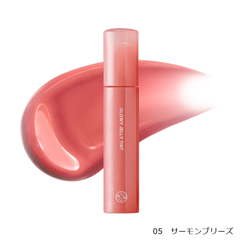 TIRTIR ティルティル グロウィーゼリーティント(01 ピーチピーチ