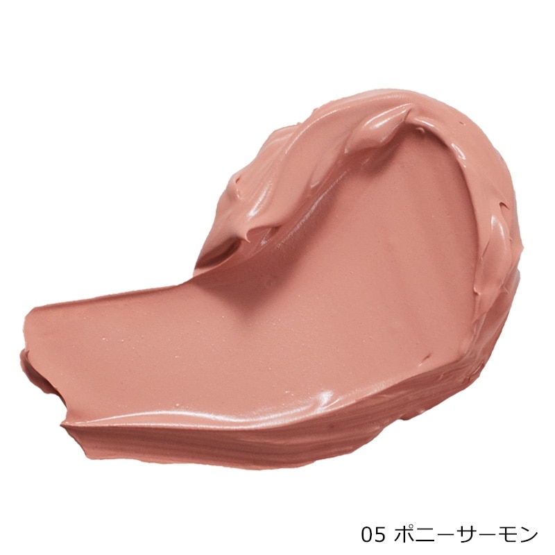 Oiad. オアド シルバーバス ムースクリーム リップ＆チーク(01