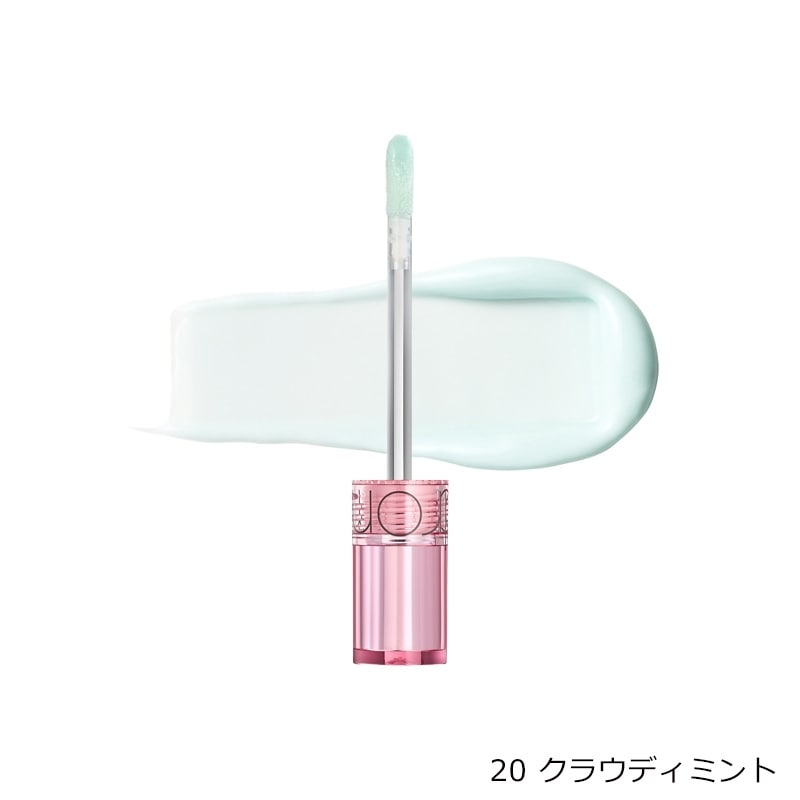 rom&nd ロムアンド x ZO&FRIENDS グラスティングカラーグロス(19