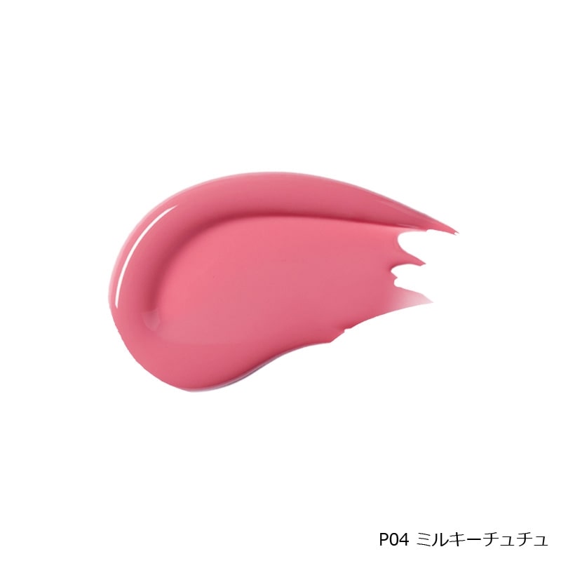 pppom ポム プランプポップグロス 01・02・03・04・05(P01 ポムレッド