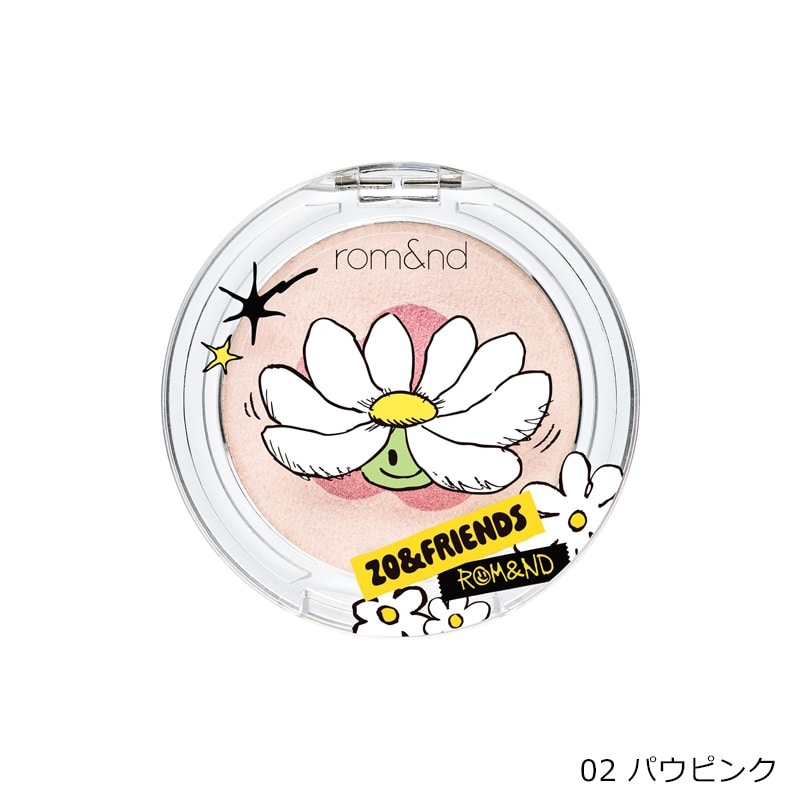 rom&nd ロムアンド x ZO&FRIENDS デュアルゼリーハイライト(01