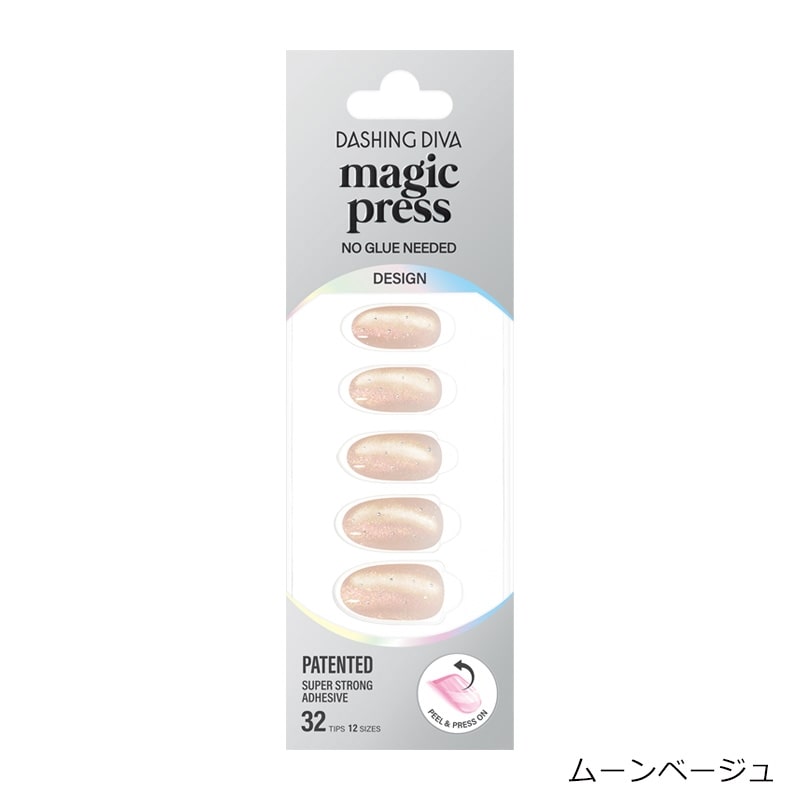 ダッシングディバ マジックプレス 32枚入(コスミックシュガー): 通常
