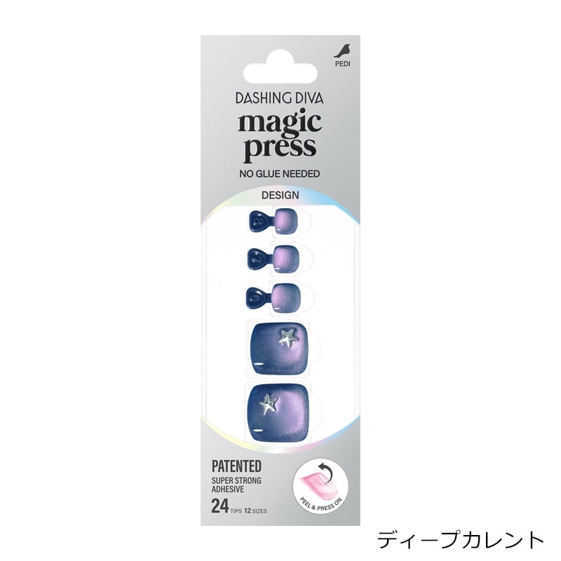DASHING DIVA ダッシングディバ マジックプレス ペディ デザインライン