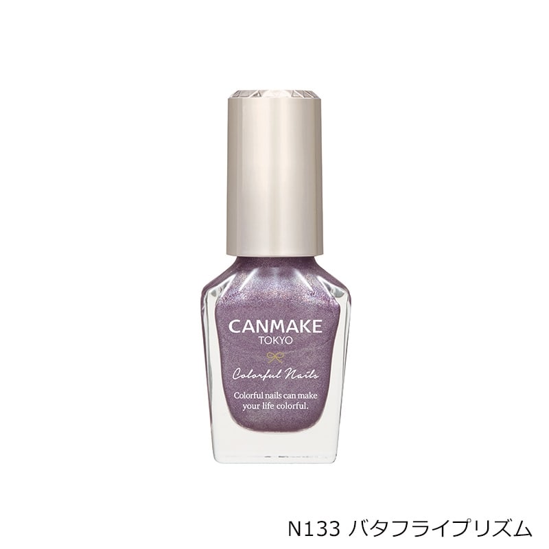 CANMAKE キャンメイク カラフルネイルズ N131・N132・N133(N131
