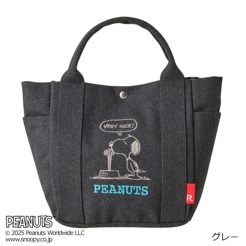 スヌーピー PLAZA限定 ROOTOTE グレー スヌーピー PEANUTS ROOTOTE ルートート 2WAYトートバッグ