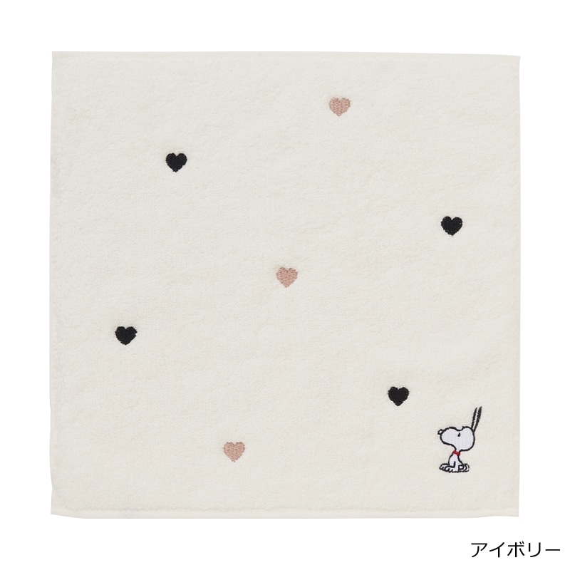 スヌーピー PEANUTS ハンドタオル 刺しゅうハート