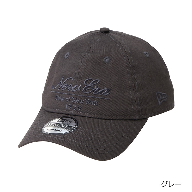 NEW ERA ニューエラ 9TWENTY トナルロゴキャップ(ベージュ): 通常