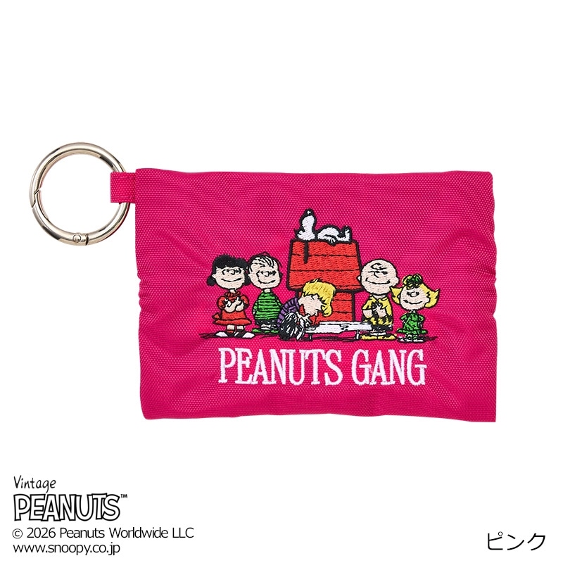 スヌーピー PEANUTS 刺しゅうマルチケース(パープル): 通常| プラザ
