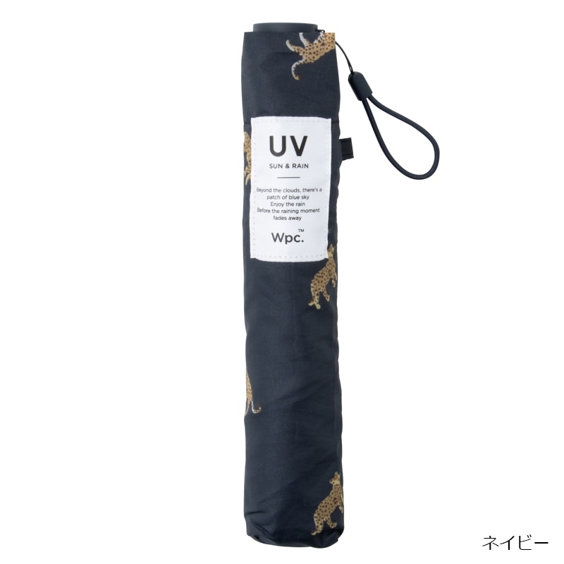 Amazon | ネイバーフッド 傘 TIGERPRINT FOLDING UMBRELLA