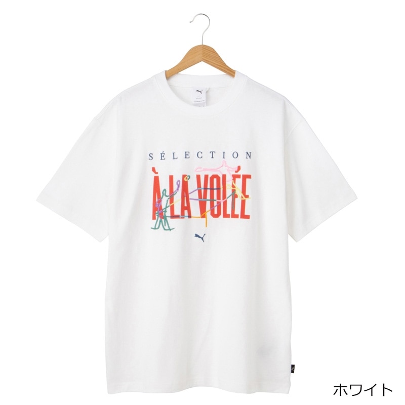 プーマ PUMA メンズ 半袖Tシャツ GRAPHICS スニーカーボックス Tシャツ_ 681164 （アーカイブ グリーン）  -靴＆ファッション通販 ロコンド〜自宅で試着、気軽に返品