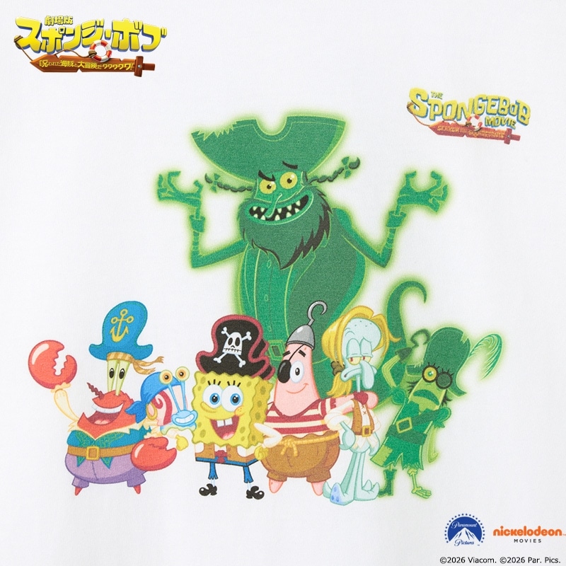 SpongeBob SquarePants スポンジ・ボブ Tシャツ 集合 ホワイト (ワイド