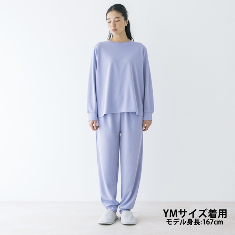 【新品】リカバリープロラボ（Ｌ）上・下　 パープル／着るだけで疲れがとれる服 楽天市場】【豪華W特典付】最新作 宝島社 リカバリーウェア パジャマ