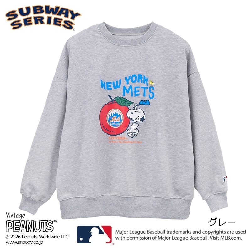スヌーピー PEANUTS MLB スウェット(ミックス): 通常| プラザ