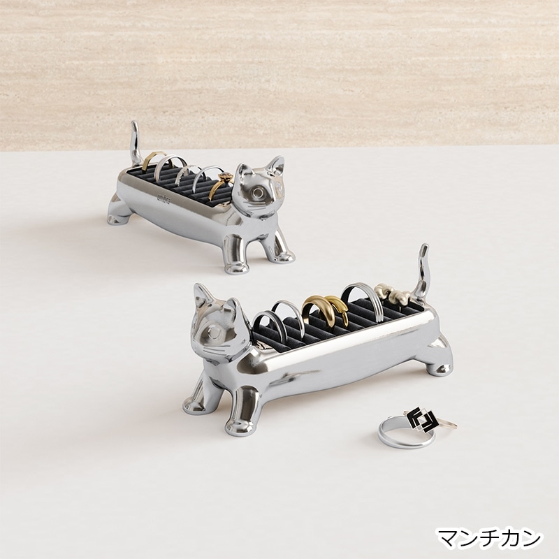 Umbra アンブラ リングホルダー クロム(ダックスフンド): 通常| プラザ