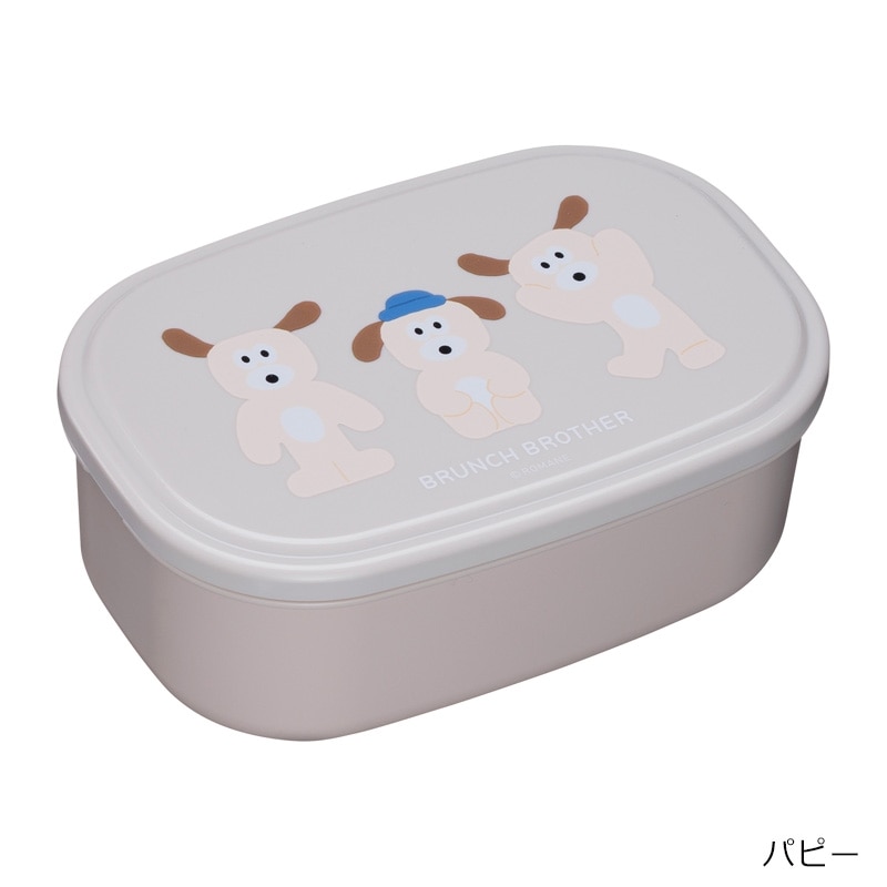 Brunch Brother ブランチブラザー ランチボックス 3個セット Brunch Brother ブランチブラザー ランチボックス 3個セット