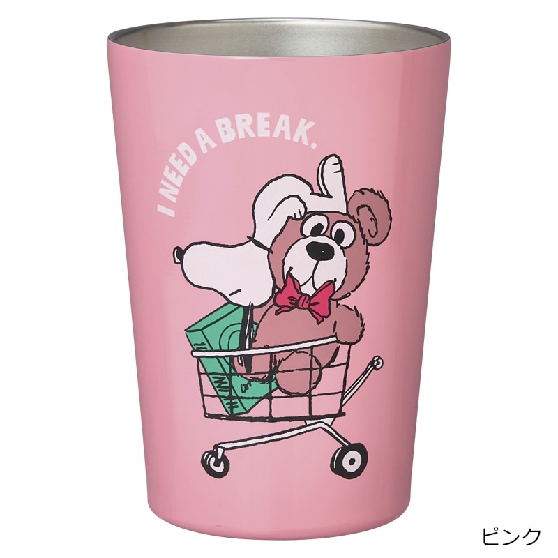 900+ Peanuts 5 ideas | snoopy love, charlie brown and snoopy