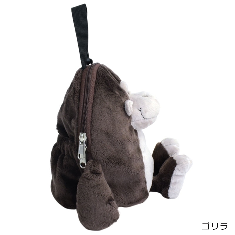 ゴニニ フラットぬいぐるみ　バッグ nui nui nui！ 大人だってぬいぐるみが好き！ (BIGMANスペシャル