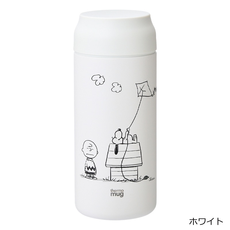 【GINGER掲載商品】 スヌーピー PEANUTS サーモマグ ALLDAY 弁当箱・水筒