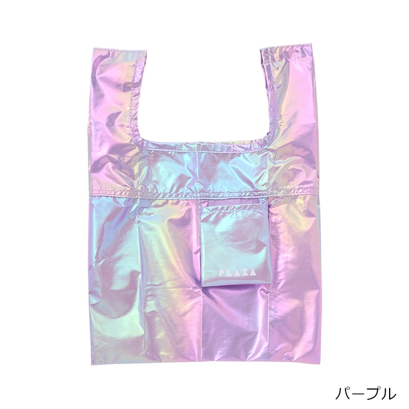 PLAZA メタリックエコバッグ ミニ(ホワイト): 通常| プラザオンライン