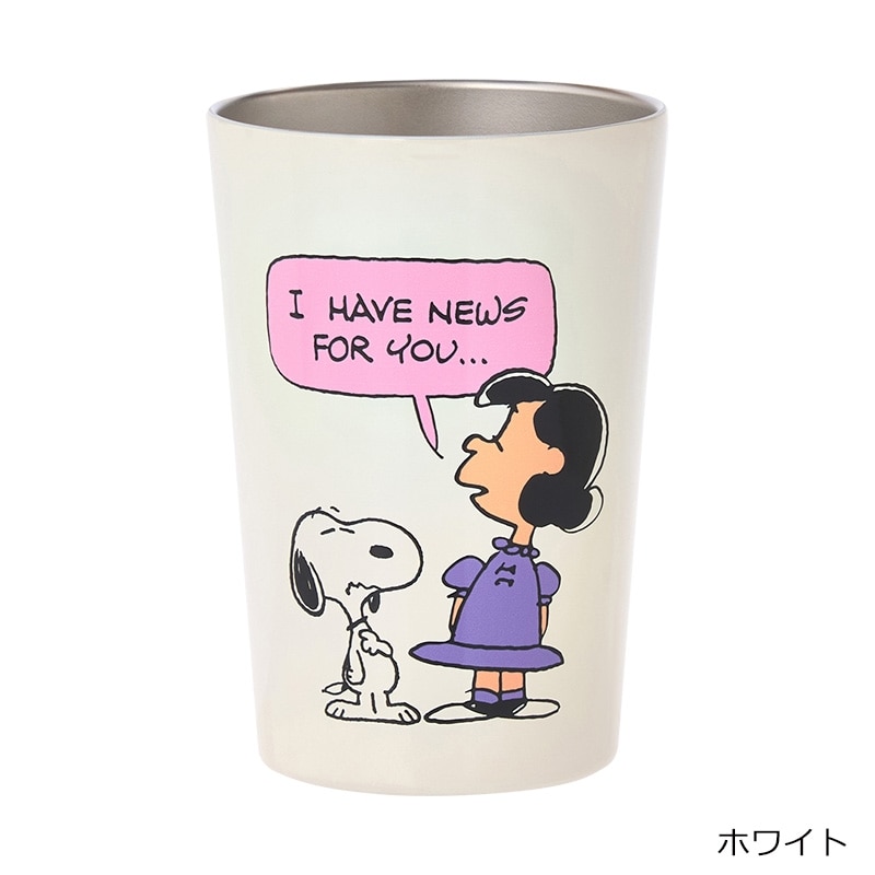 スヌーピー PEANUTS ステンレスタンブラー(ピンク): 通常| プラザ
