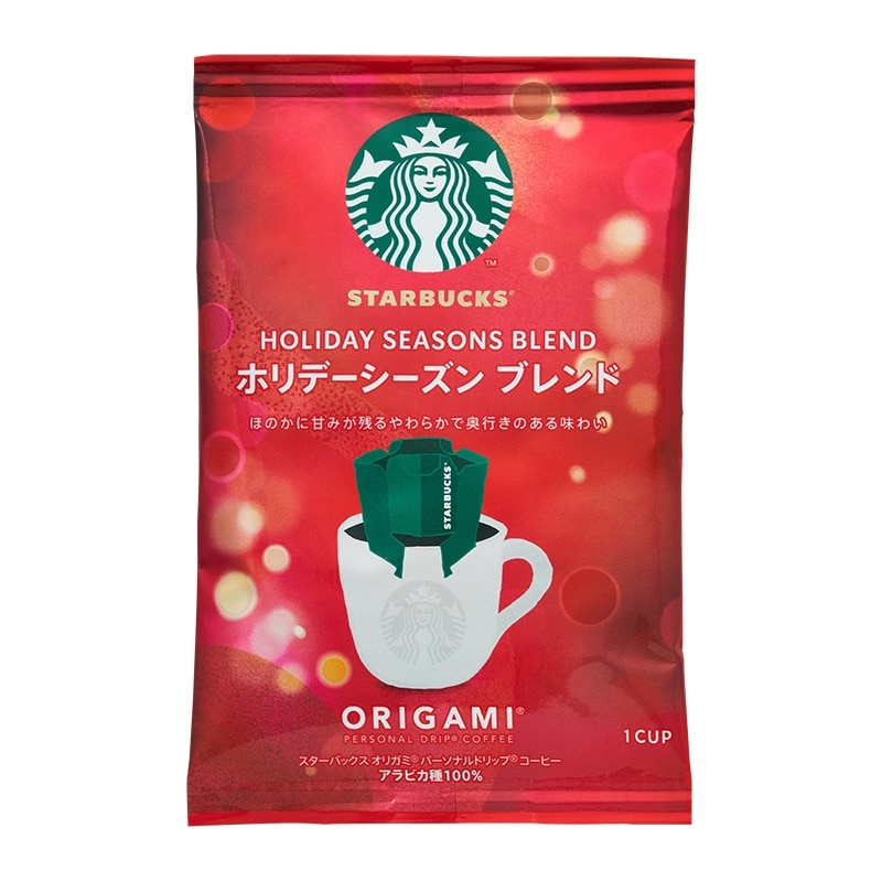 【まねきねこ様】スタバ　おりがみ　ホリデーシーズンズブレンド ＆フォールブレンド まねきねこ様】スタバ おりがみ ホリデーシーズンズブレンド
