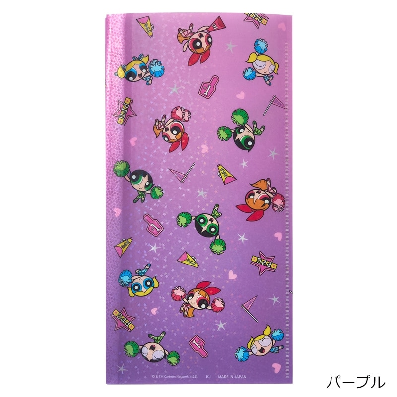 Powerpuff Girls 未開封商品 新品未開封 パワーパフガールズ