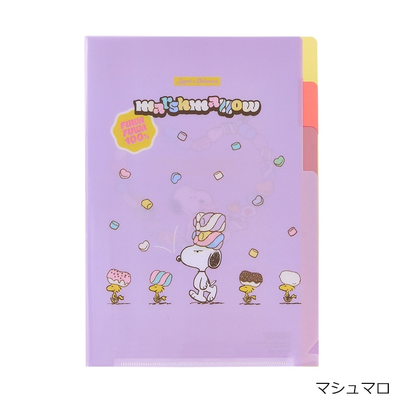 スヌーピー PEANUTS クリアホルダーA5 Sweet&Delicious(ドーナツ