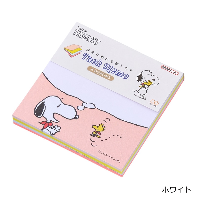 希少　がんばれスヌーピー　映画ポスター　非売品 希少 がんばれスヌーピー 映画ポスター 非売品 - メルカリ