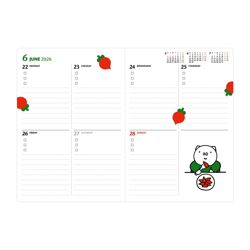 2025年10月始まり】ミッフィー Miffy B6 ウィークリー