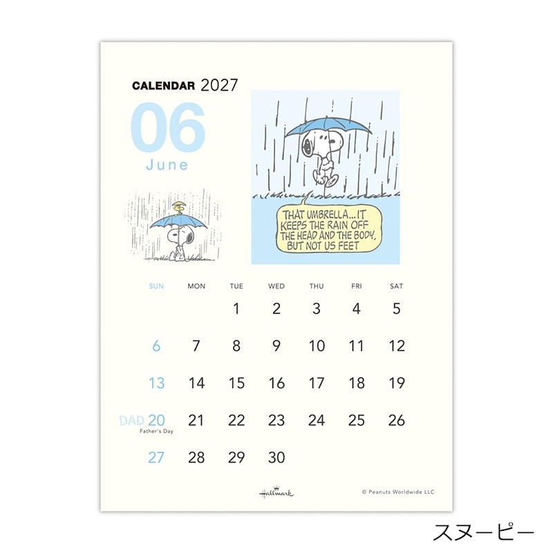 2027年1月始まり】スヌーピー PEANUTS デスクカレンダー(PEANUTS