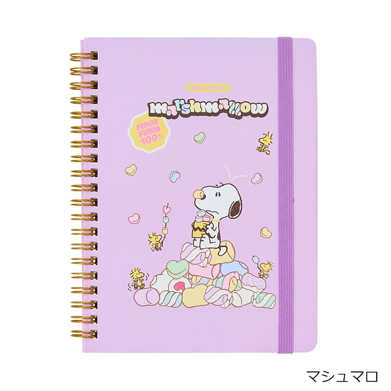 スヌーピー PEANUTS リングノート Sweet&Delicious(ドーナツ): 通常