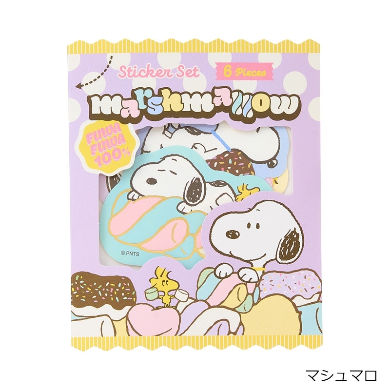 スヌーピー PEANUTS ステッカーセット Sweet&Delicious(ドーナツ