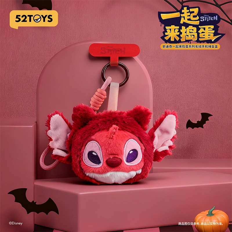 52TOYS ブラインドボックス Disney(ディズニー) スティッチ トリック