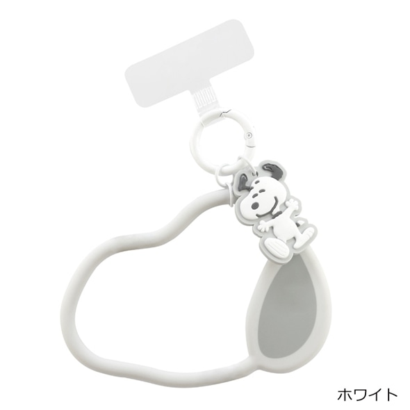 スヌーピー PEANUTS マルチリング シリコンブレスレット