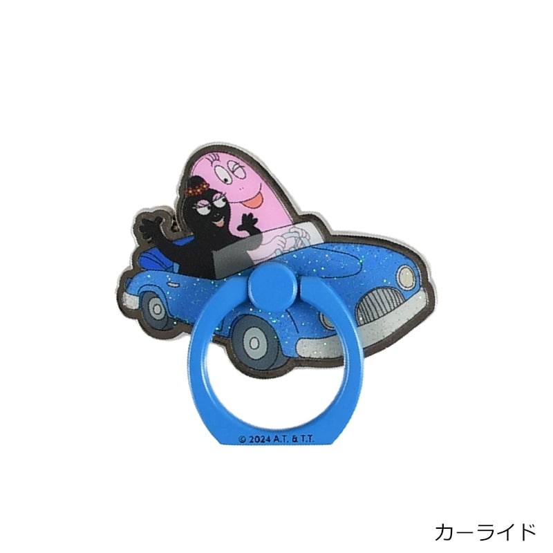 SKINNYDIP スキニーディップBARBAPAPA バーバパパ PARIS SKINNYDIP スキニーディップBARBAPAPA バーバパパ PARIS