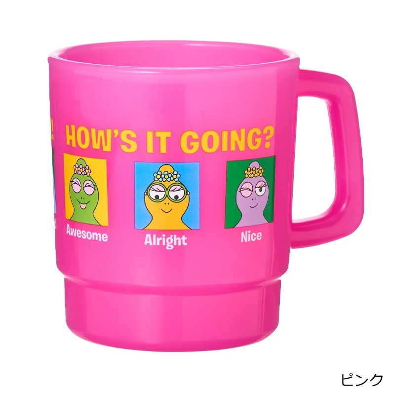 BARBAPAPA バーバパパ プラマグ HOW'S IT GOING?(ブルー): 通常