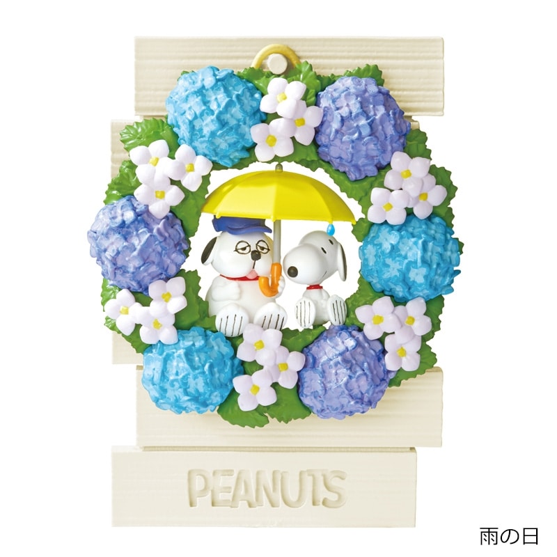 ピーナッツ SNOOPY Wreath Collection 6個入りBOX[リーメント