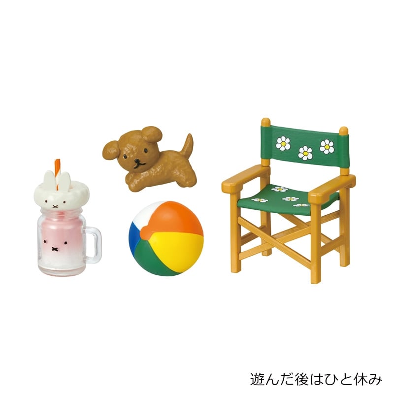 Amazon.co.jp: リーメント ミッフィー miffy and friends