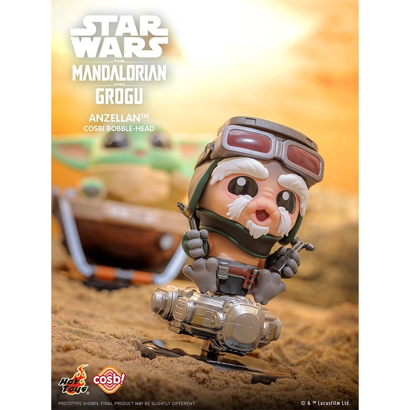 ホットウィール スターウォーズ マンダロリアン ケース販売 12台入 未開封 Cosbi コスビ STAR WARS スター・ウォーズ マンダロリアン・アンド