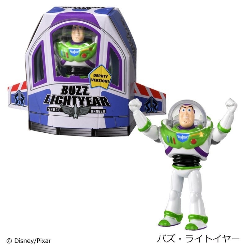 TOY STORY 5 トイ・ストーリー 5 ダイキャストコレクション(ス