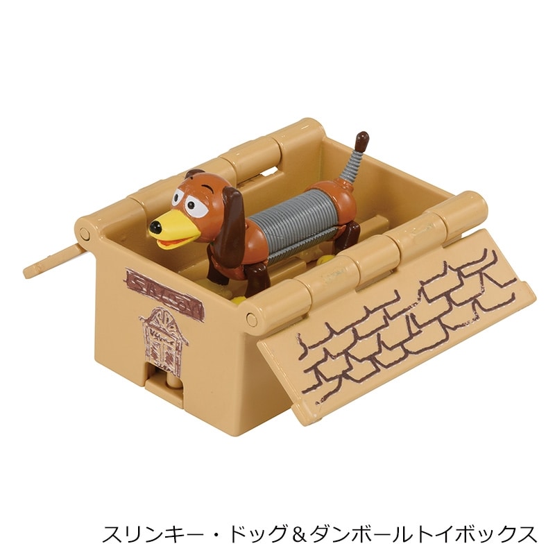 TOY STORY トイ・ストーリー ドリームトミカ ライドオン(エイリアン