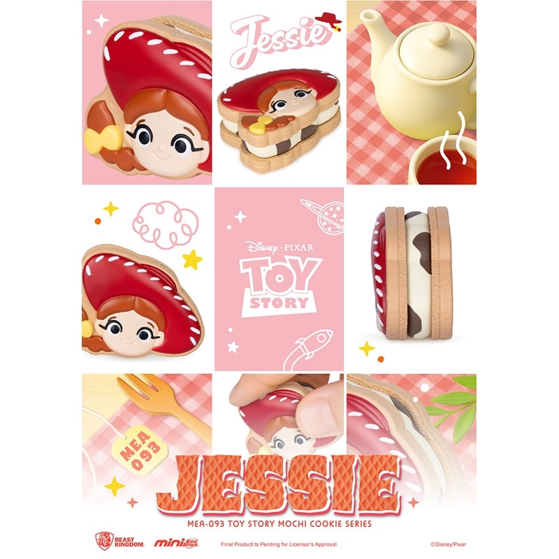 TOY STORY トイ・ストーリー モチクッキーシリーズ※種類は選べません