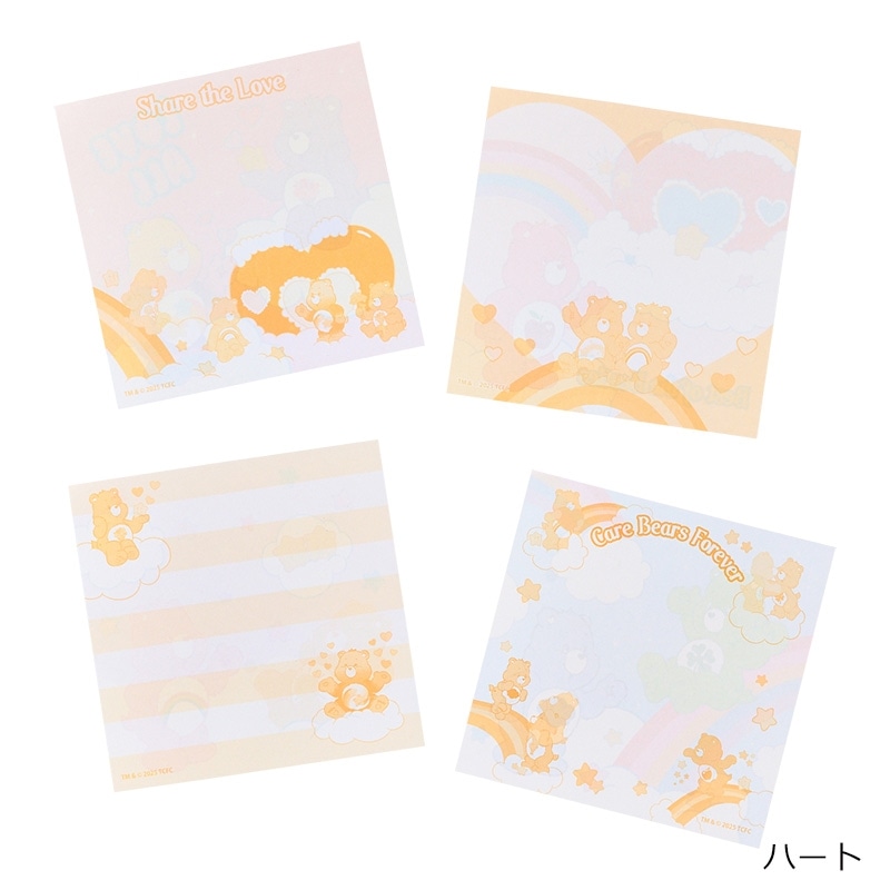 Care Bears ケアベア スクエアメモ(フェイス): 通常| プラザオンライン