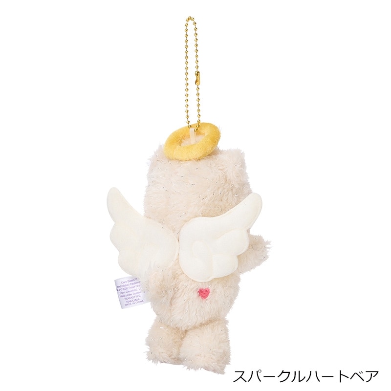 Care Bears ケアベア マスコットチャーム エンジェル(ラブアロットベア