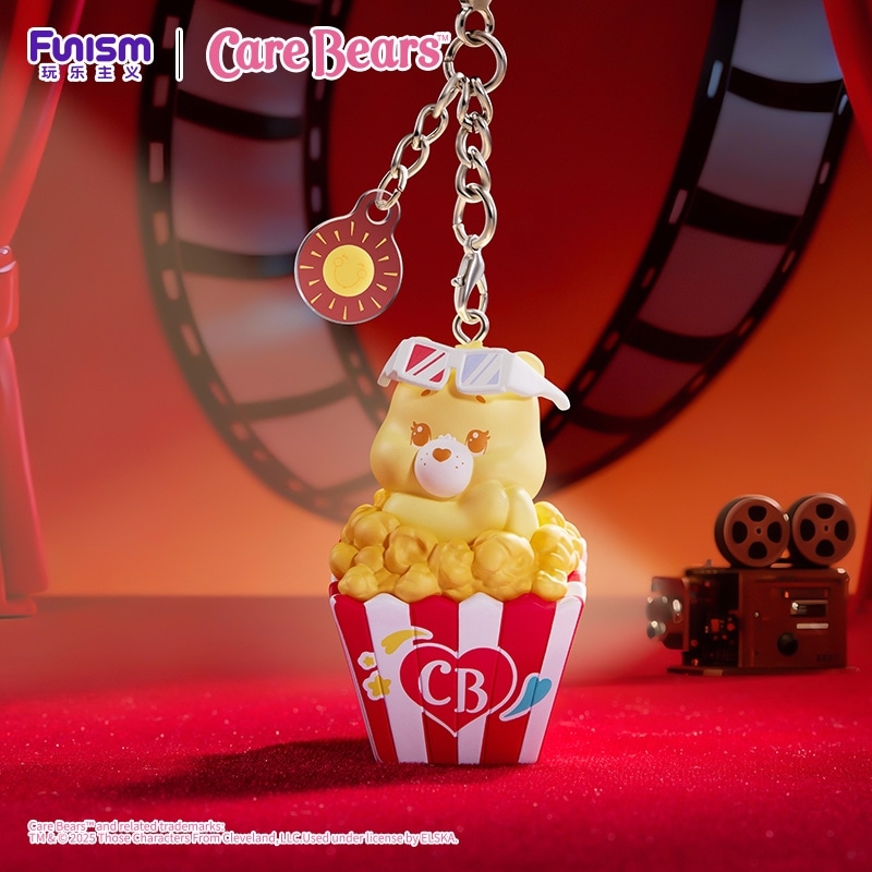 Funism Care Bears ケアベア シークレットキーホルダー(シークレット