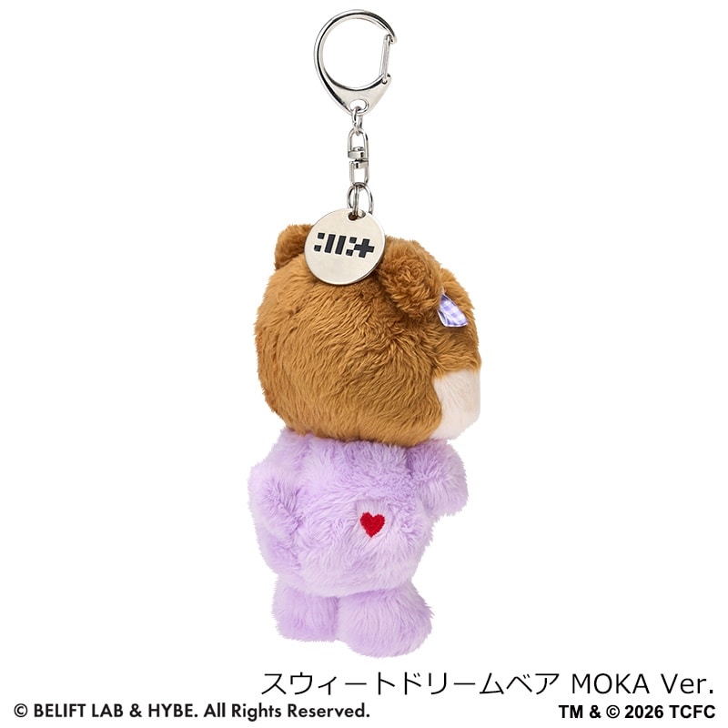 Care Bears ケアベア × ILLIT ソフトキーチェーン ハグ(スウィート