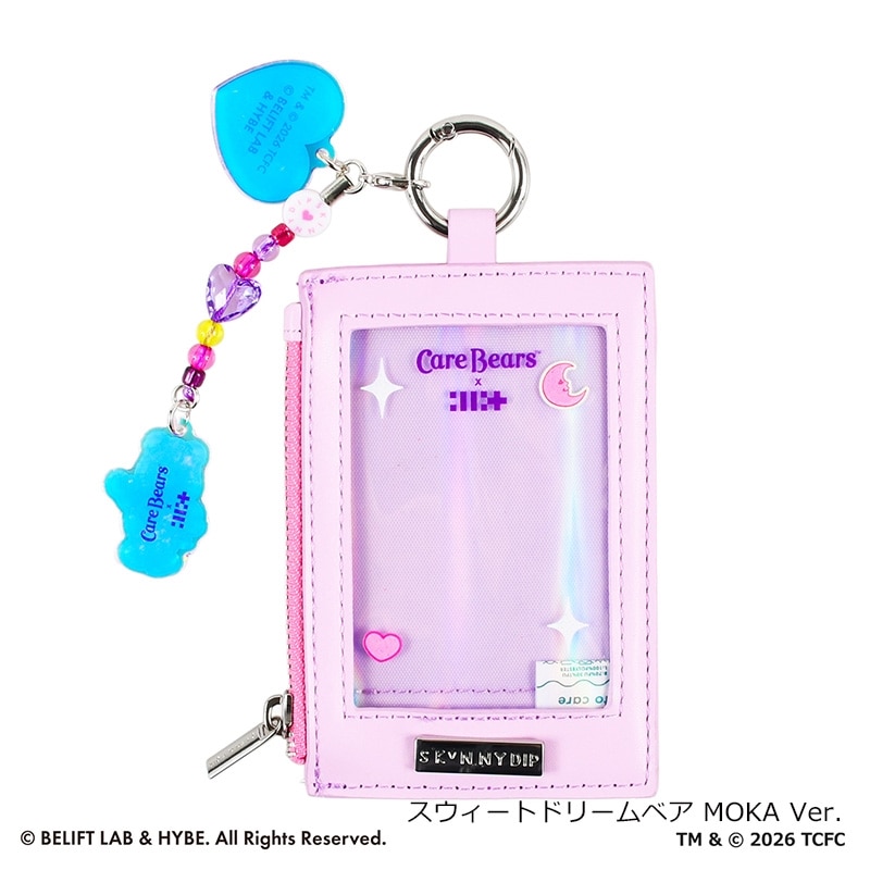 SKINNYDIP スキニーディップ Care Bears ケアベア × ILLIT IDケース