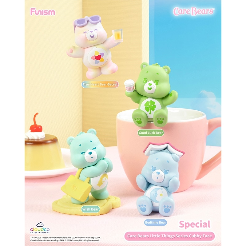 Funism Care Bears ケアベア リトルシングシリーズ キュービーフェイス