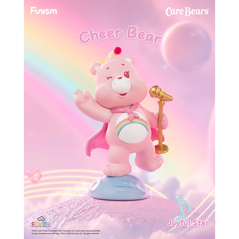 Funism Care Bears ケアベア プラネット・オブ・ジョイ※種類は選べませ